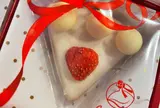 サブレミシェル西武池袋本店