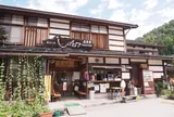 しらおぎ