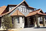 文化のみち二葉館（名古屋市旧川上貞奴邸）