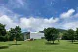 霧島アートの森