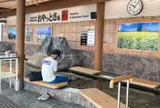 鹿児島空港