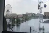 YOKOHAMA AIR CABIN
