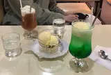 アミーコ