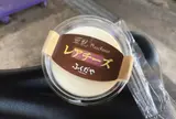 ふくだや｜福田屋食品
