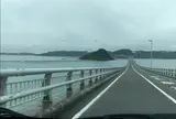 角島大橋