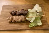 焼き鳥 さくら食堂