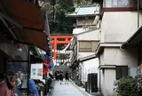 江の島弁財天商店街