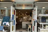 贈りモノ雑貨店 LisuLisu（リシュリシュ）