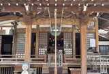 秩父札所十一番常楽寺