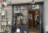 ホルン