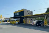 タイムズカーレンタル大分空港店