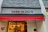 CASA DE GAZTA カーサデガスタ