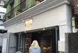 RUBIA TOKYO COFFEE 【メキシココーヒー専門店】