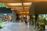 新風館