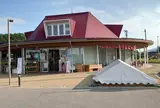 道の駅 あさひまち りんごの森
