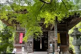 秩父札所二十番　岩之上堂