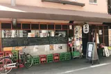 あきらカレー