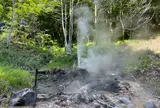 鬼首かんけつ泉