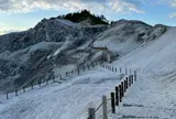 川原毛地獄