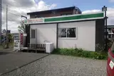 北海道トラベルレンタカー | 新千歳空港 レンタカー