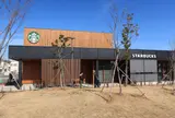 スターバックス武生中央公園店