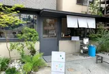 TSUJI お茶とかき氷