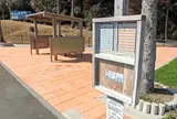 サンメッセ日南