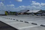 道の駅　にしお岡ノ山