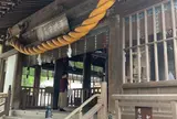 吉備津神社