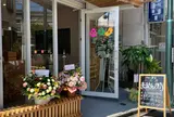 フルーツわらびもち専門店 まるさんかじつ