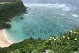 果報バンタ