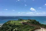 知念岬公園