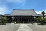 長浜別院 大通寺