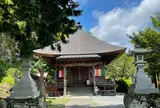 久昌寺 秩父二十五番札所