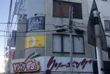 猫豚カフェPIGCAT