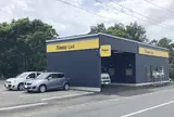 タイムズカーレンタル 三沢空港前店