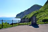 立待岬