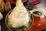ぎおん徳屋