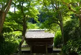 円覚寺