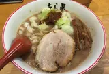 きら星
