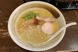 麺匠 ようすけ