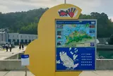 宮浦港