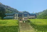 鎌倉文学館