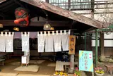そば庄 蓼科高原店