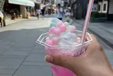 おいり横丁（琴平 金比羅宮 こんぴらさん おいりソフト 休憩 おすすめ 人気）