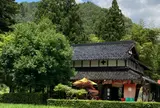 郷土料理 もみじ