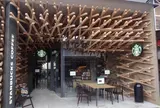 スターバックスコーヒー 太宰府天満宮表参道店（STARBUCKS COFFEE）