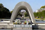 平和記念公園