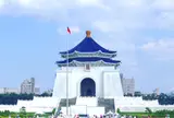 中正紀念堂（Chiang Kai-Shek Memorial Hall）