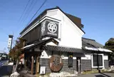 穀平味噌醸造場